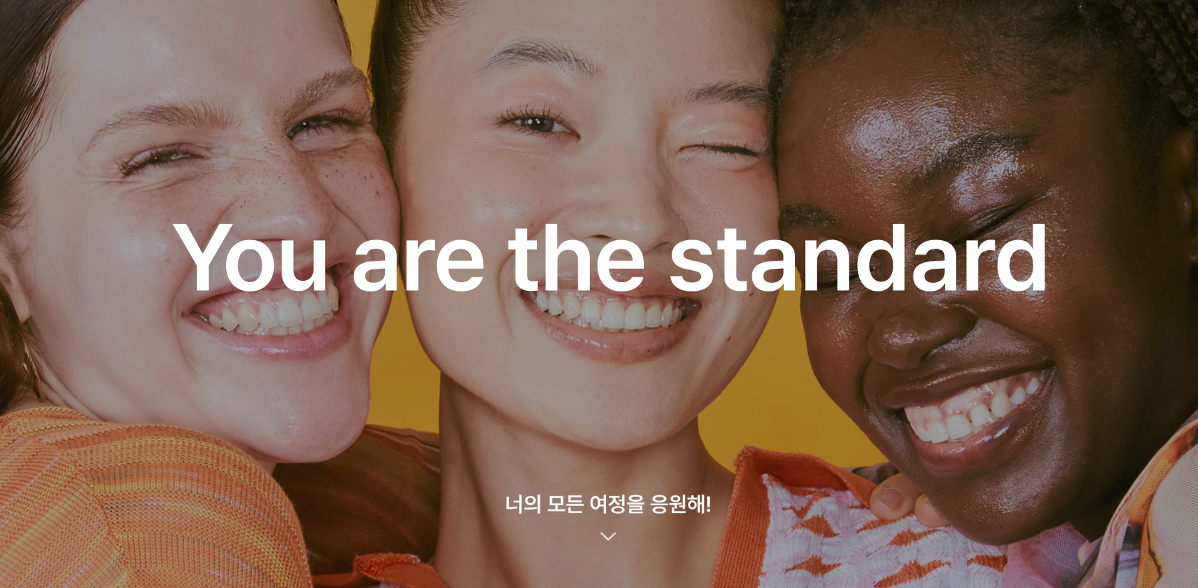 By Wishtrend — K-beauty functional skincare brand B2B wholesale guide