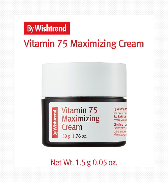 By Wishtrend Vitamin 75 Maximizing Cream 1.5 g