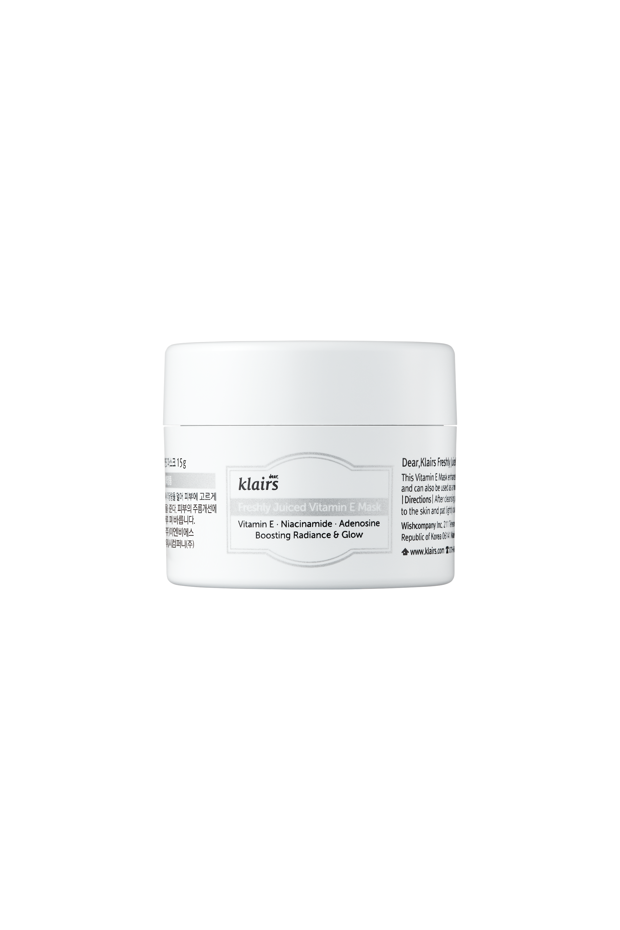 Dear, Klairs Freshly Juiced Vitamin E Mask 15 g